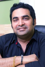 Foto de Gopi Sundar