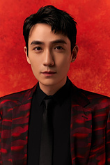 picture of actor Yilong Zhu