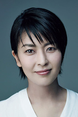 photo of person Takako Matsu