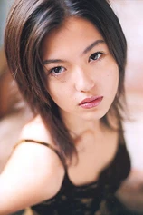 Foto de Sayaka Kamiya