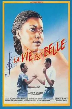 poster of movie Life Is Rosy