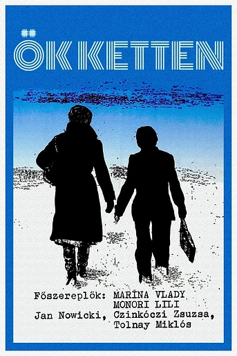 Poster de The Two of Them