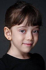 picture of actor Ada Erma