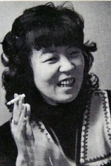 Foto de Taeko Tomioka