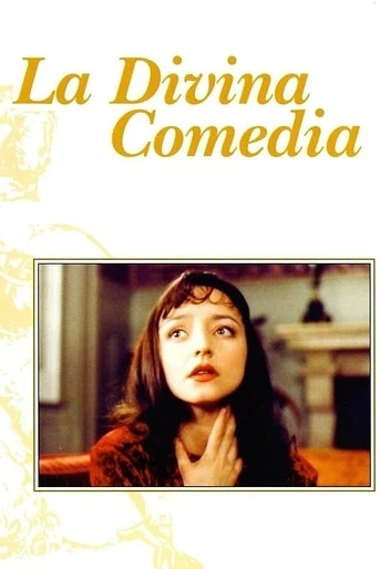 Poster de La Divina Comedia