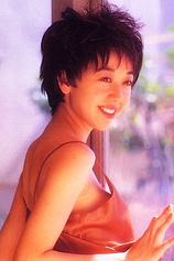Foto de Saori Taira