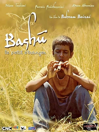 Poster de Bashu, The Little Stranger