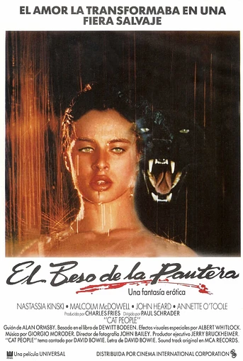 Poster de El Beso de la Pantera