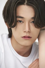 Foto de Cha Woo-min