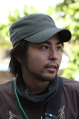 photo of person Kazutaka Watanabe