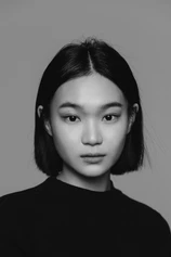 Foto de Wei Huang