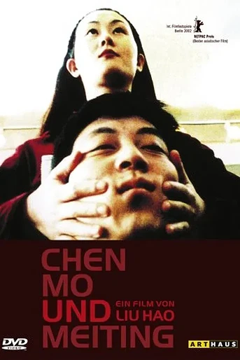 Poster de Chen Mo and Meiting