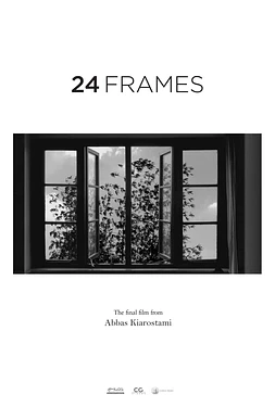 poster of movie 24 Frames