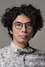 Foto de Jin Katagiri