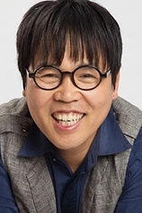 picture of actor Eun-pyo Jeong