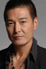 Foto de Ken Lo