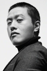 Foto de Yang Yu