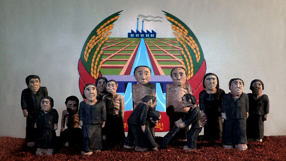 Imagen de La Imagen perdida