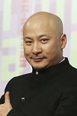 photo of person Quan'an Wang
