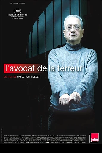 Poster de El Abogado del Terror
