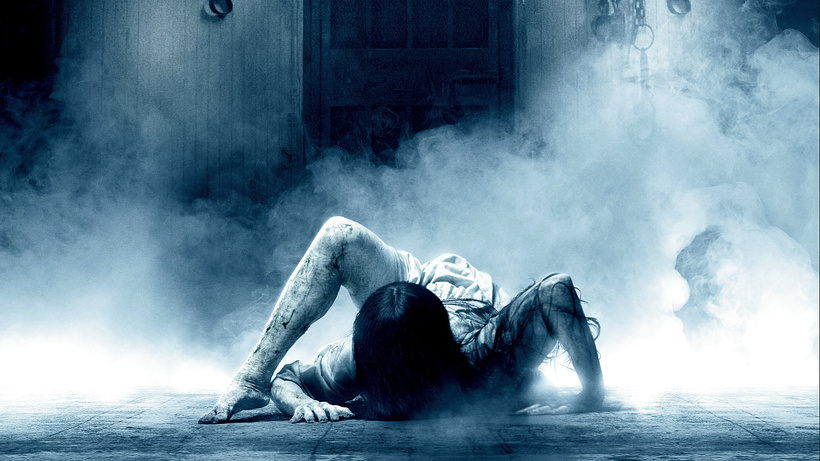 Imagen de Rings