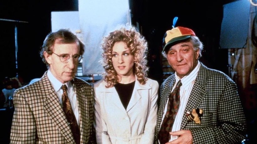 Imagen de La Pareja Chiflada