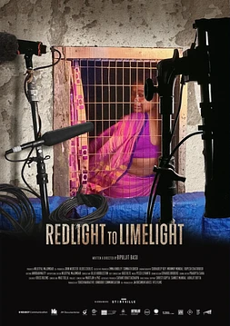 Redlight to Limelight