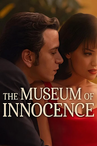 Poster de El Museo de la Inocencia 