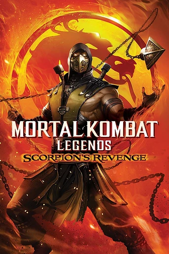 Poster de Mortal Kombat Legends: La Venganza de Scorpion