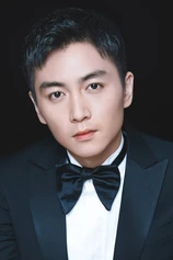 Foto de Xiao Chen