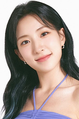picture of actor Eunseo