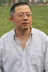Foto de Wang Chao