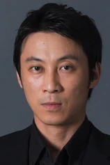 Foto de Kengo Kakiuchi