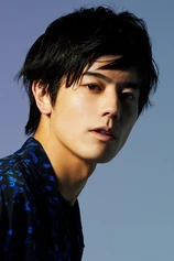 Foto de Tetsuya Iwanaga