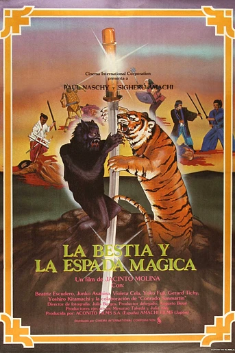 Poster de La Bestia y la Espada Mágica