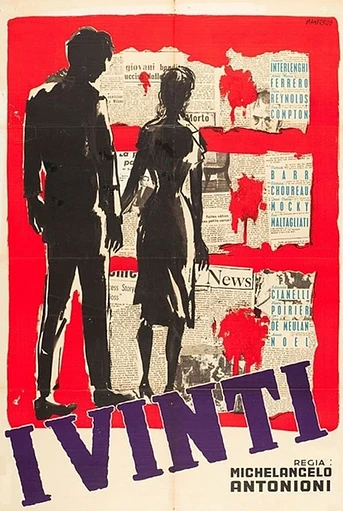 Poster de Los Vencidos