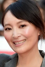 Foto de Jun Ichikawa