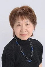 Foto de Masako Ikeda