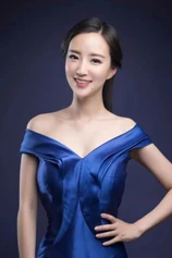 Foto de Guo Jun