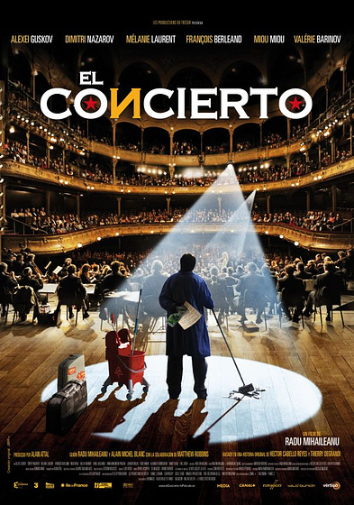 Imagen de El Concierto (Cartel)
