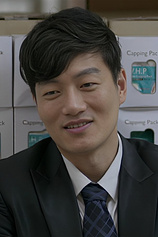 picture of actor Park Jeong-wan