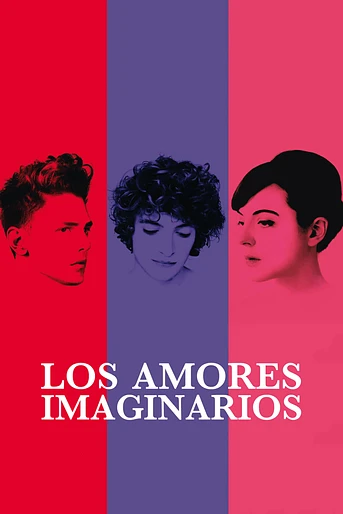 Poster de Los Amores imaginarios