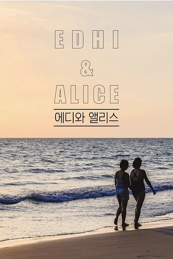 Poster de Edhi & Alice