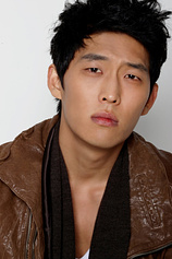 picture of actor Joon Go