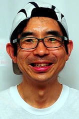 Foto de Tarō Araki