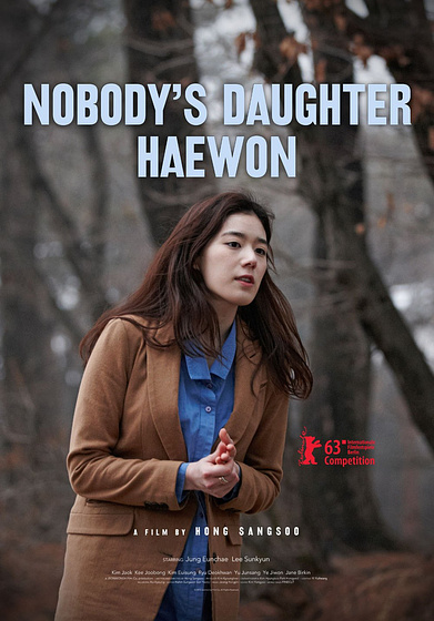 Imagen de Nobody's Daughter Haewon (Cartel)