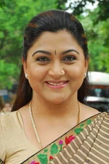 Foto de Khusbhu Sundar