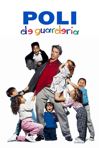 Poster de Poli de guardería