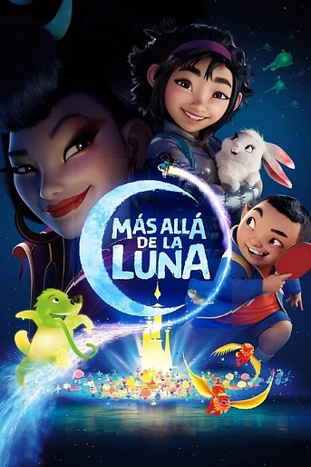 Poster de Más allá de la luna