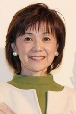 Foto de Rumi Sakakibara